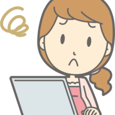 PTA・地域活動のパソコン事務　応援します！