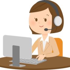 e-ラーニング＆体験版のご案内