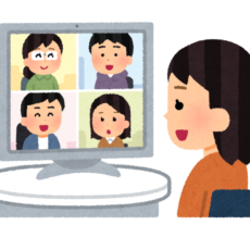 Zoomの個人レッスン承ります